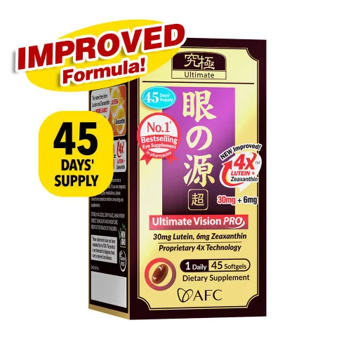 new-ultimate-vision-pro (1)-